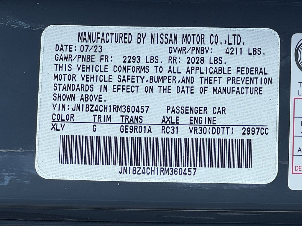 Used 2024 Nissan Z NISMO w/ Floor Mat Package image 44