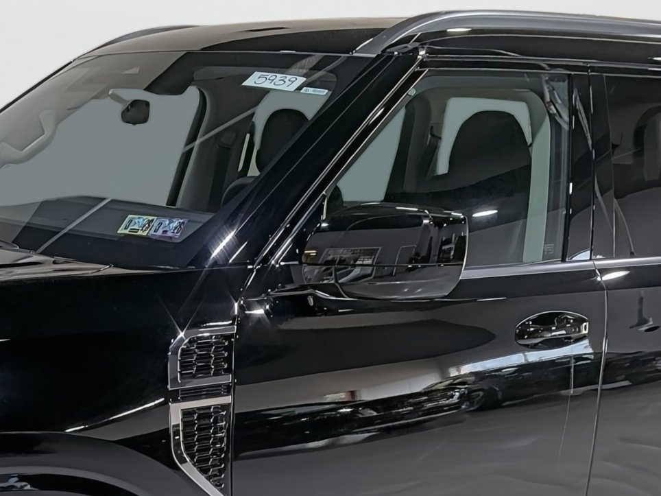 New 2025 Nissan Armada SV image 8