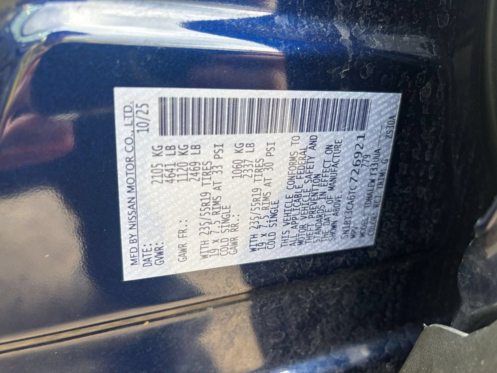 Used 2026 Nissan Rogue SL FWD image 31