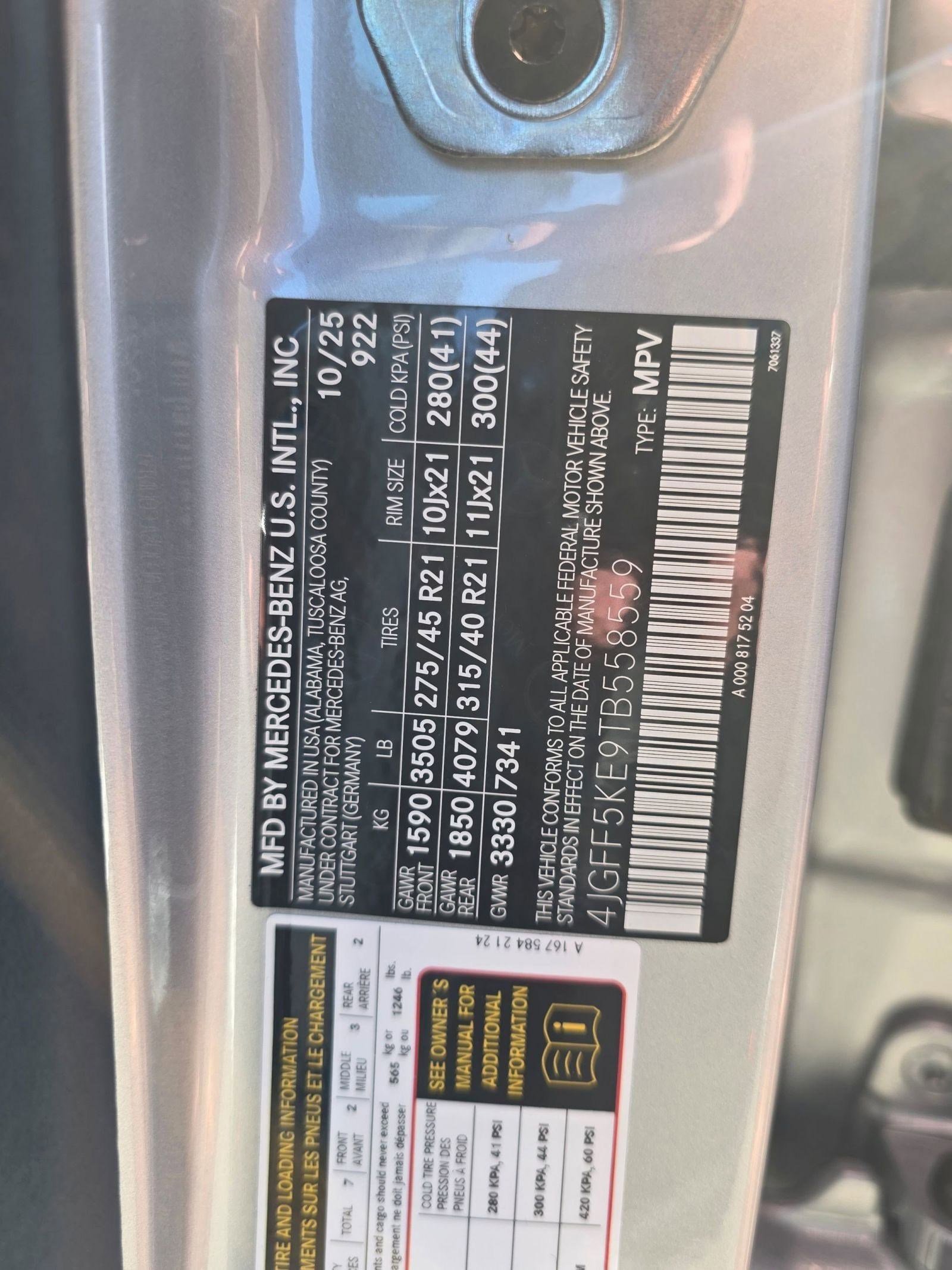 Used 2026 Mercedes-Benz GLS 450 4MATIC image 18