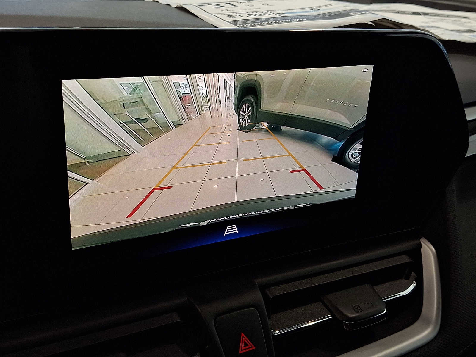 Used 2026 Chevrolet TrailBlazer LS w/ LS Convenience Package image 17