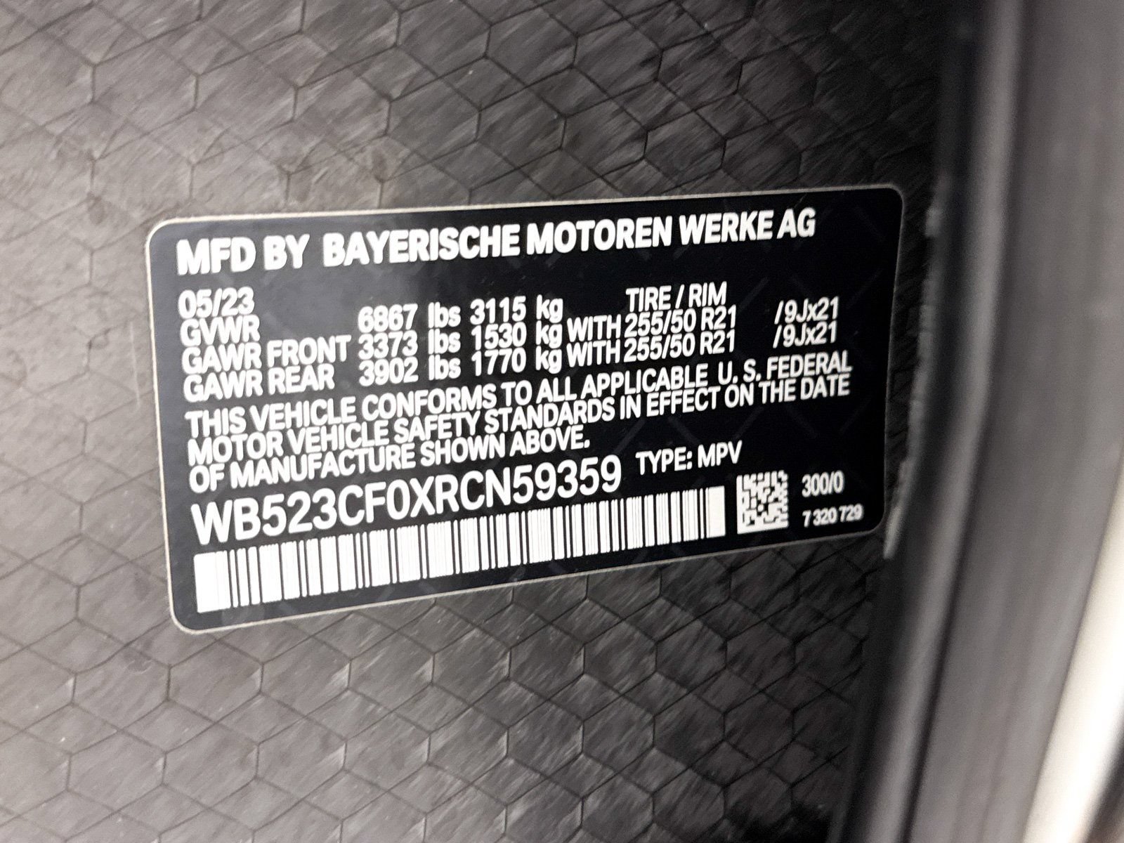 Used 2024 BMW iX xDrive50 w/ Premium Package AWD/4WD image 36