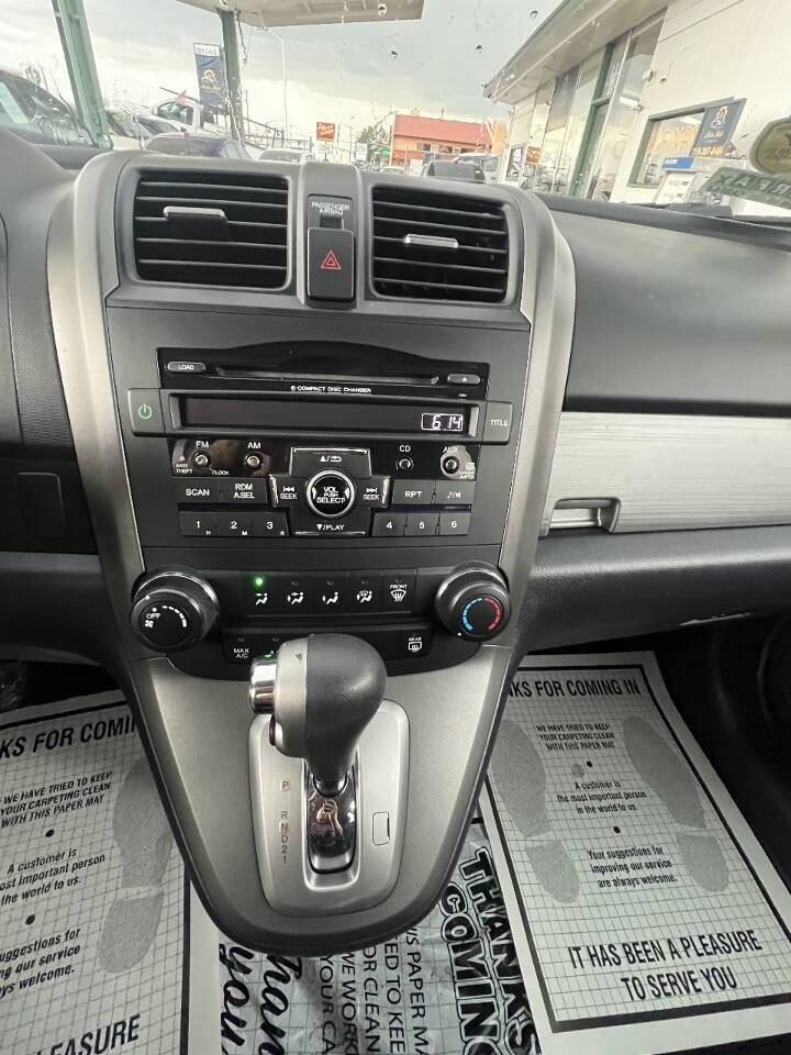 Used 2011 Honda CR-V EX image 17