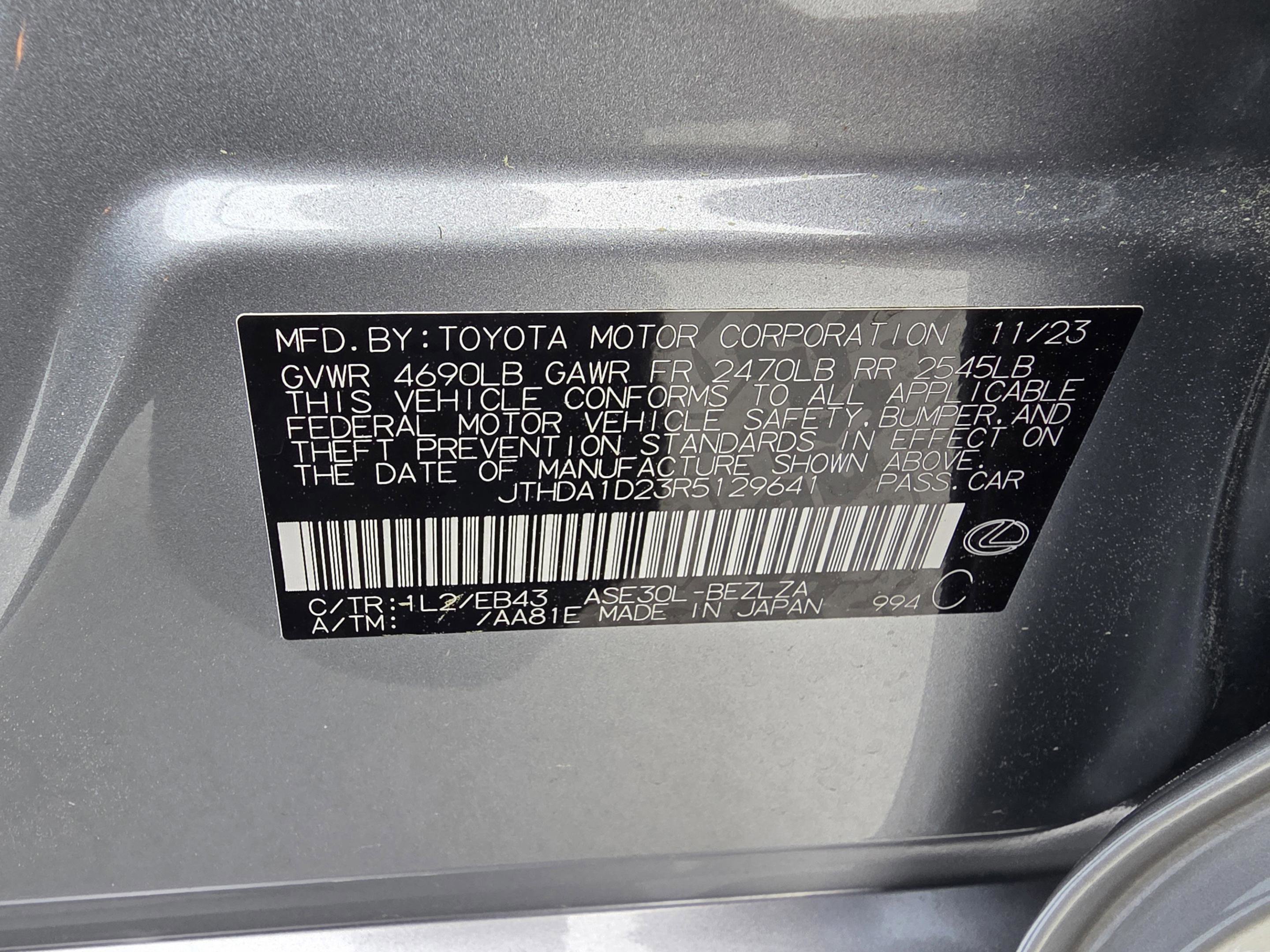 Used 2024 Lexus IS 300 w/ Premium Package image 32