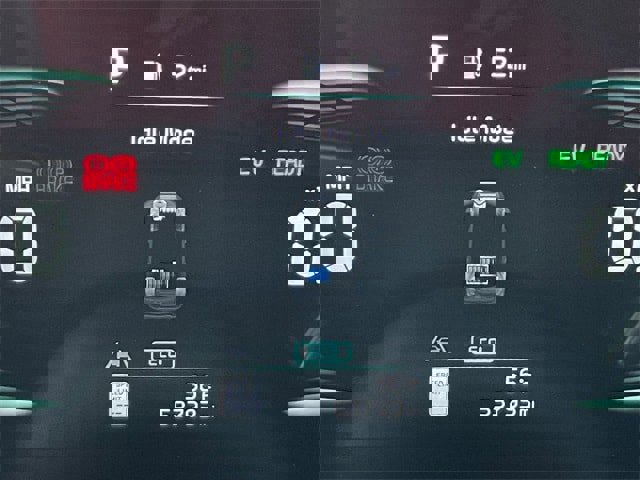 Used 2024 Kia Niro SX Touring image 15