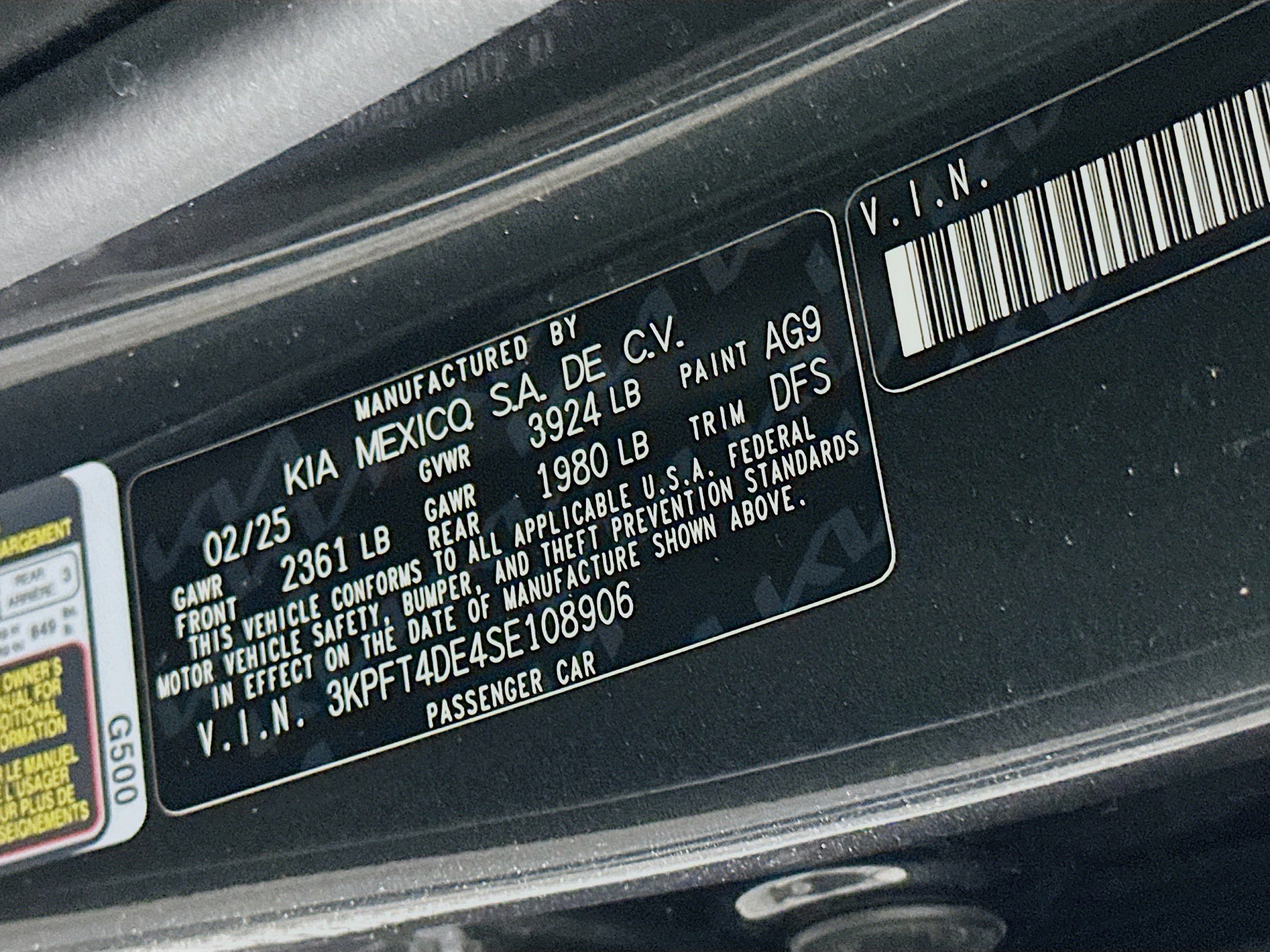 Used 2025 Kia K4 LXS image 12