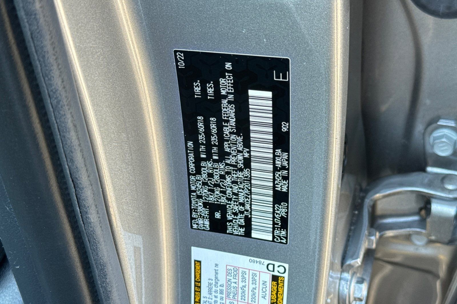 Used 2023 Lexus NX 350h AWD w/ Towing Package (2000 Lbs) image 29