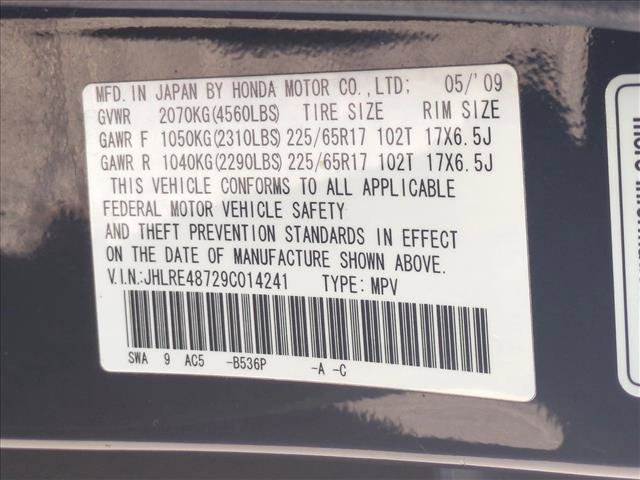Used 2009 Honda CR-V EX-L image 15