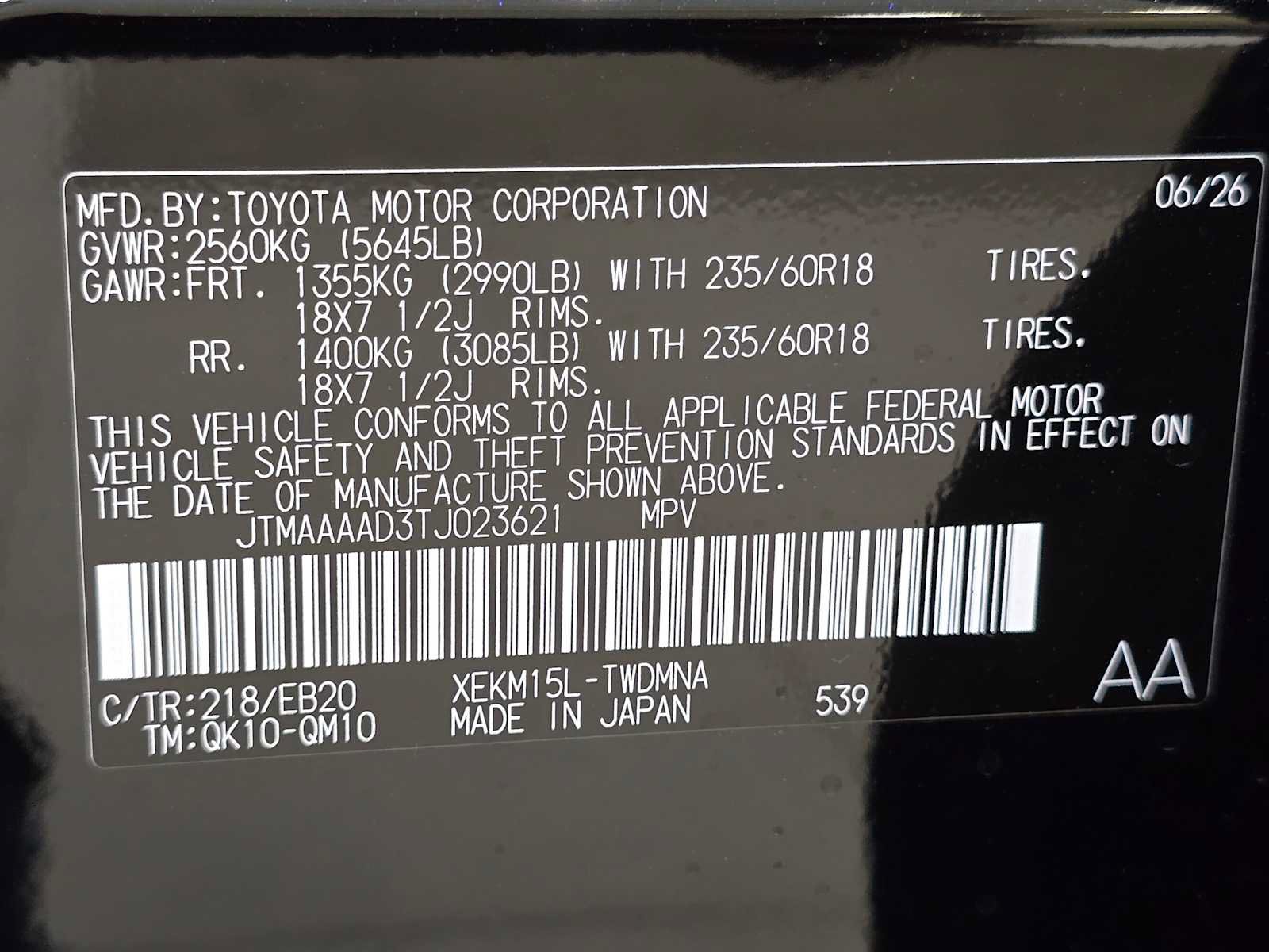 New 2026 Toyota C-HR AWD/4WD image 29