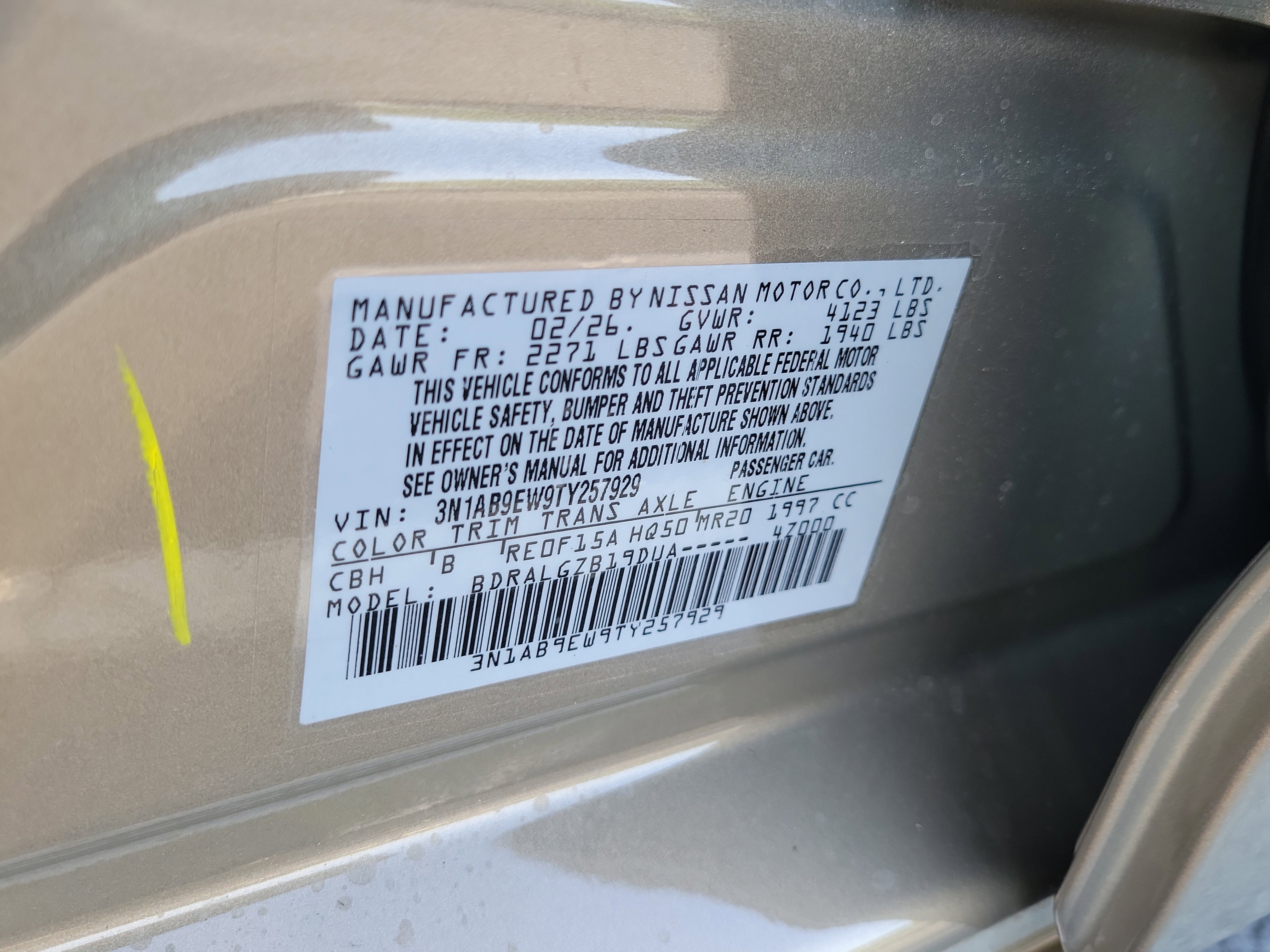 New 2026 Nissan Sentra SL w/ Floor Mat Package FWD image 16