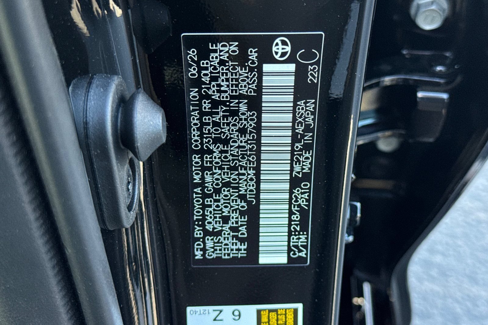 New 2026 Toyota Corolla SE FWD image 33