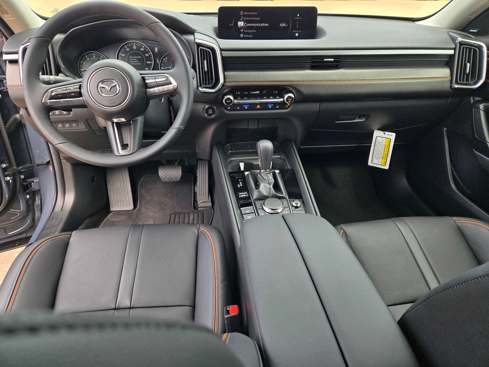 New 2026 MAZDA CX-50 2.5 Turbo w/ Accent Package AWD/4WD image 8