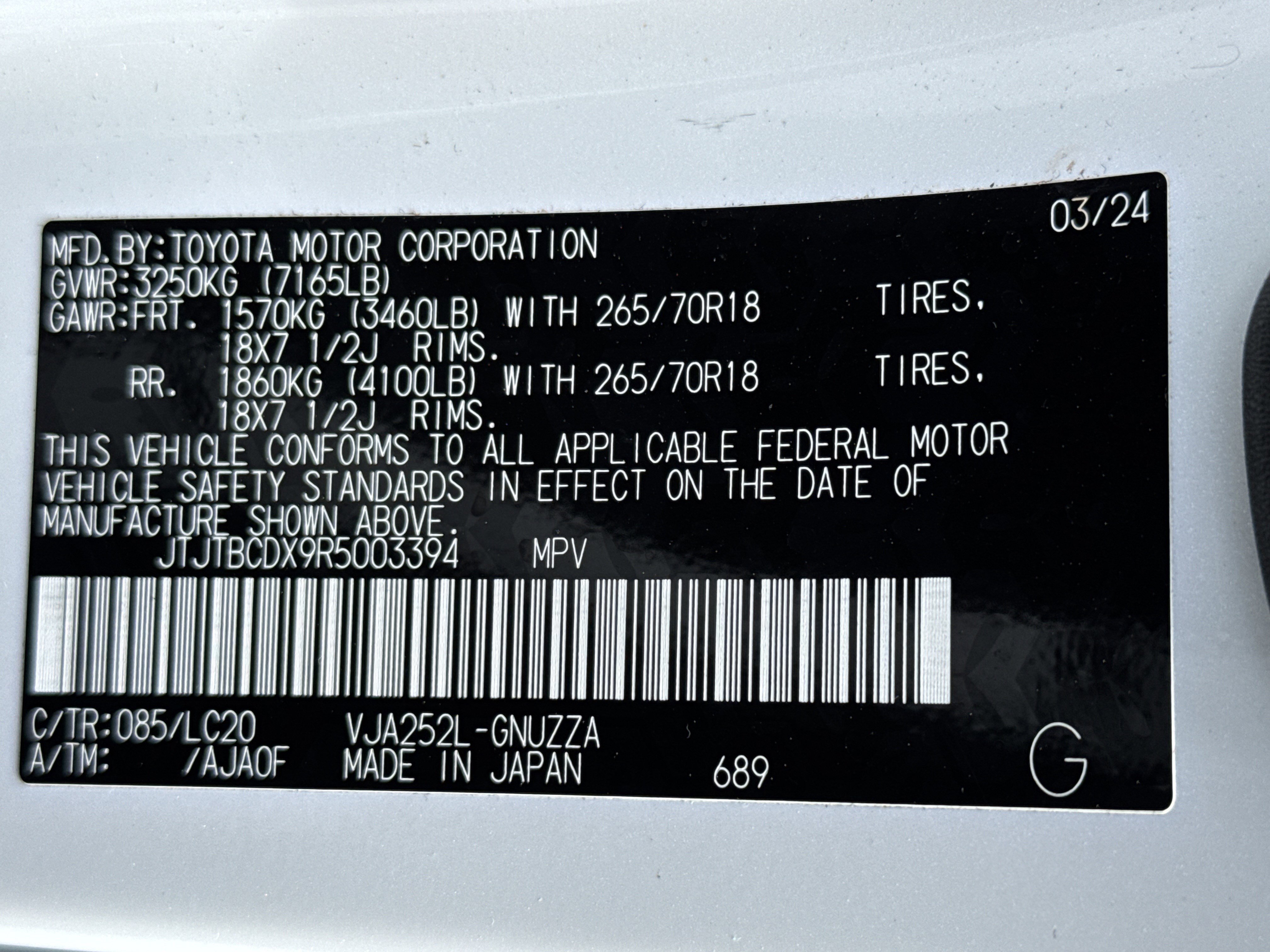 Used 2024 Lexus GX 550 image 37