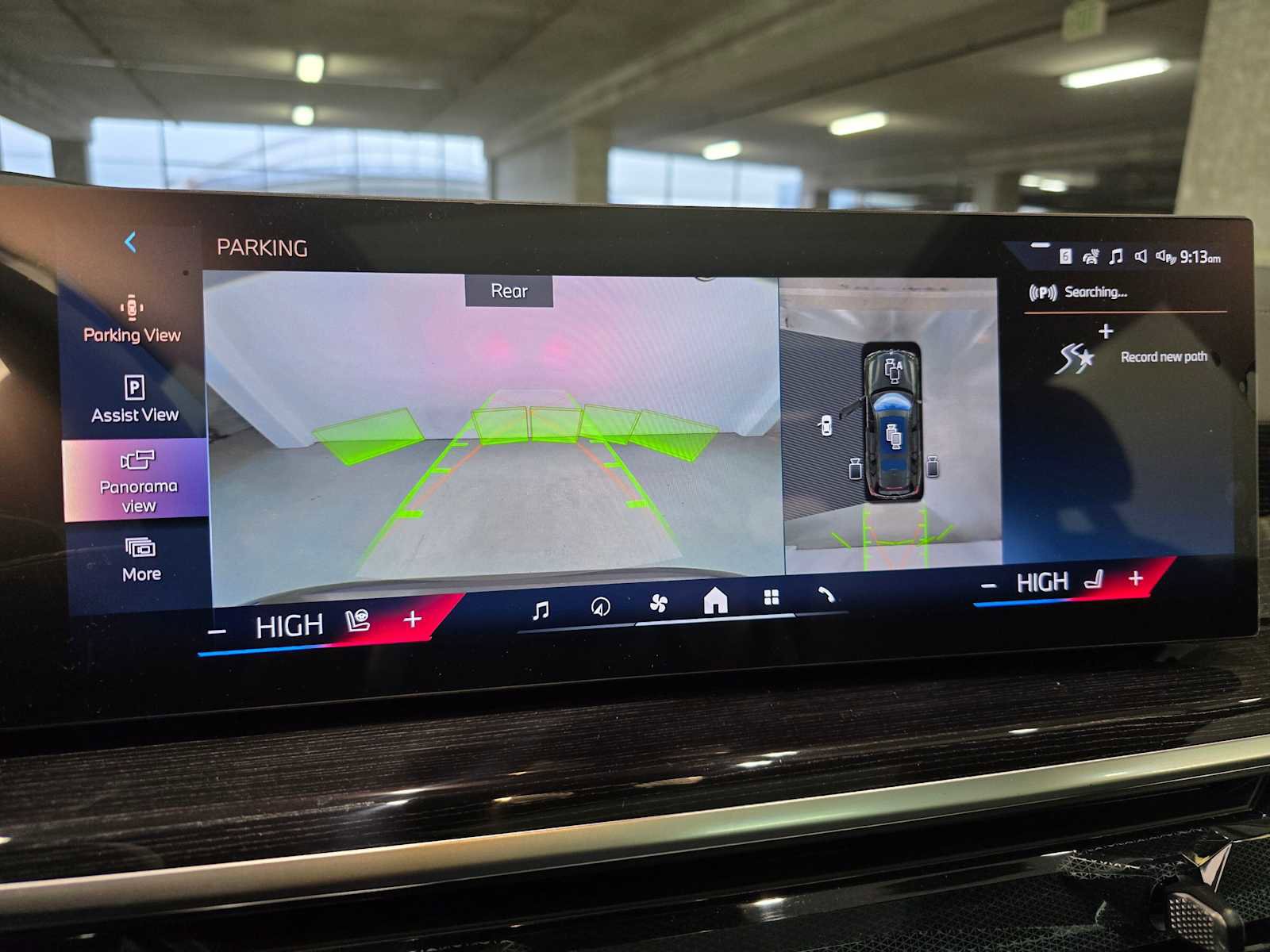 New 2026 BMW X7 xDrive40i w/ M Sport Package image 16