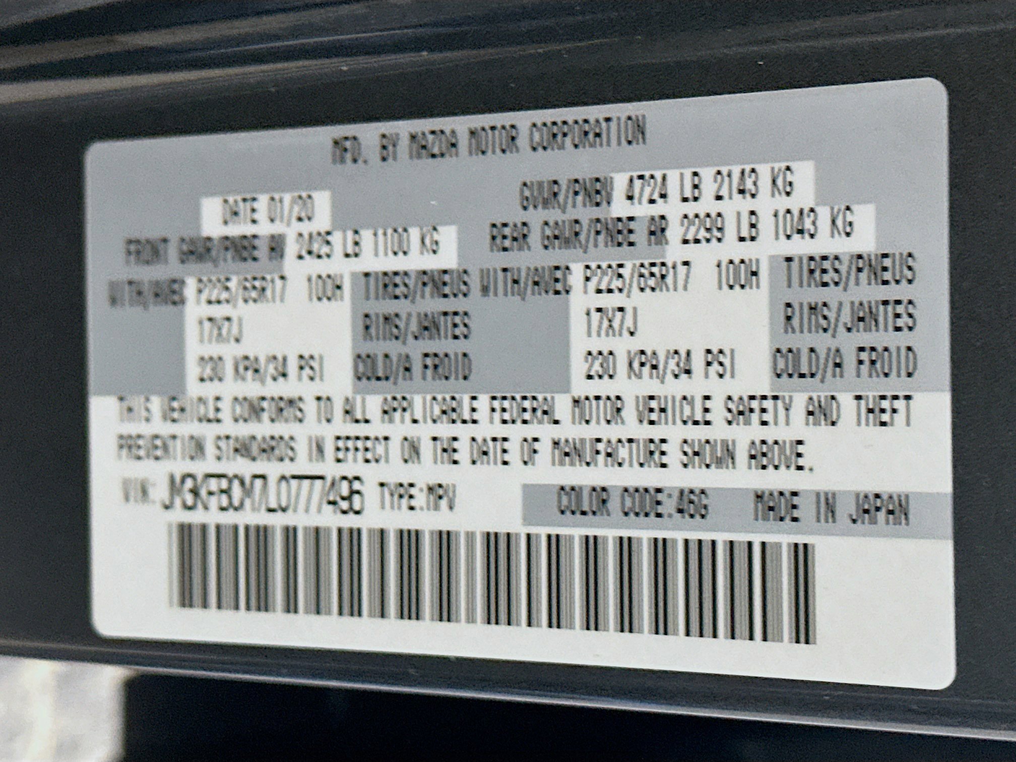 Used 2020 MAZDA CX-5 Touring image 12