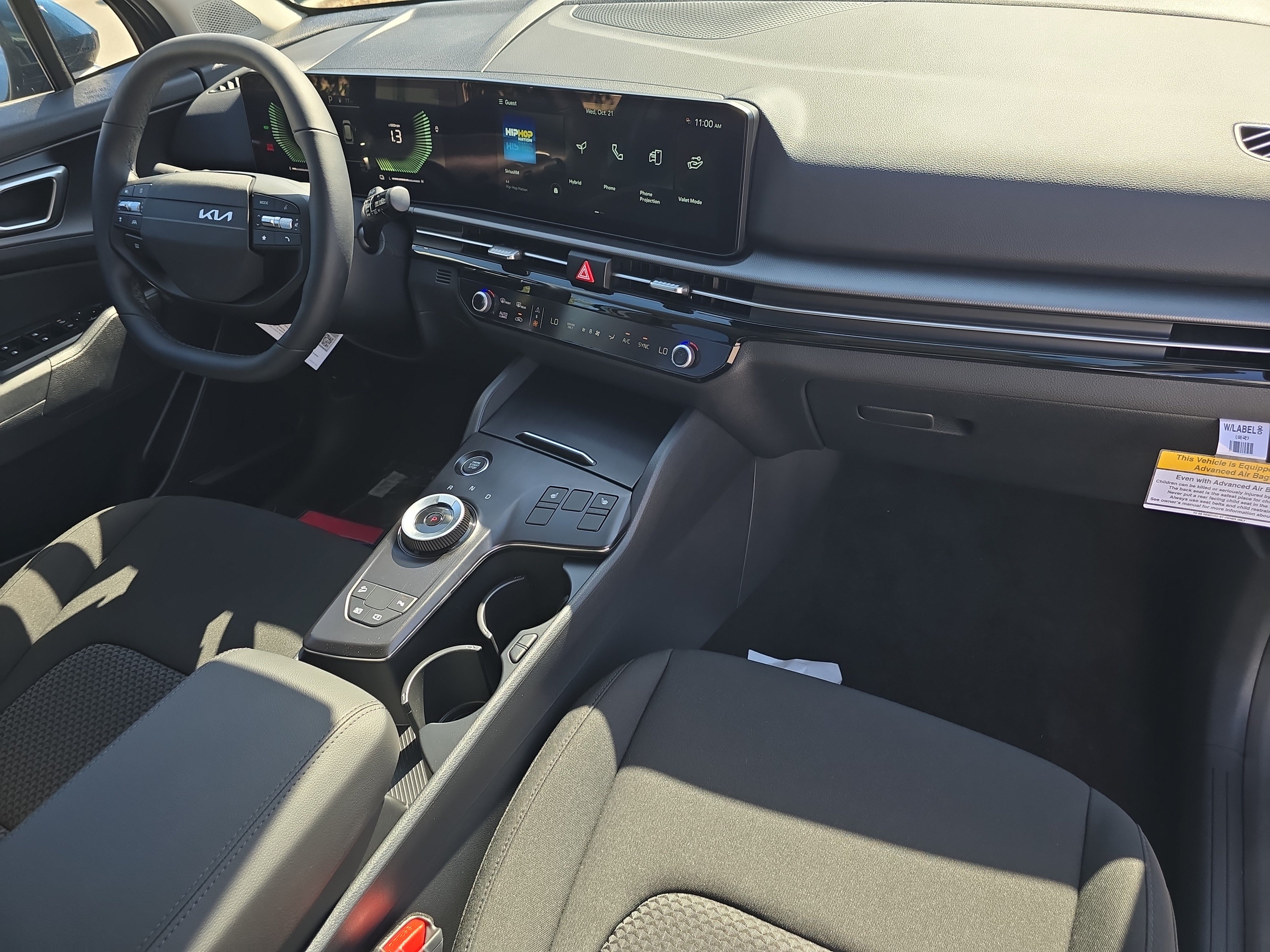 New 2027 Kia Sportage S FWD image 11