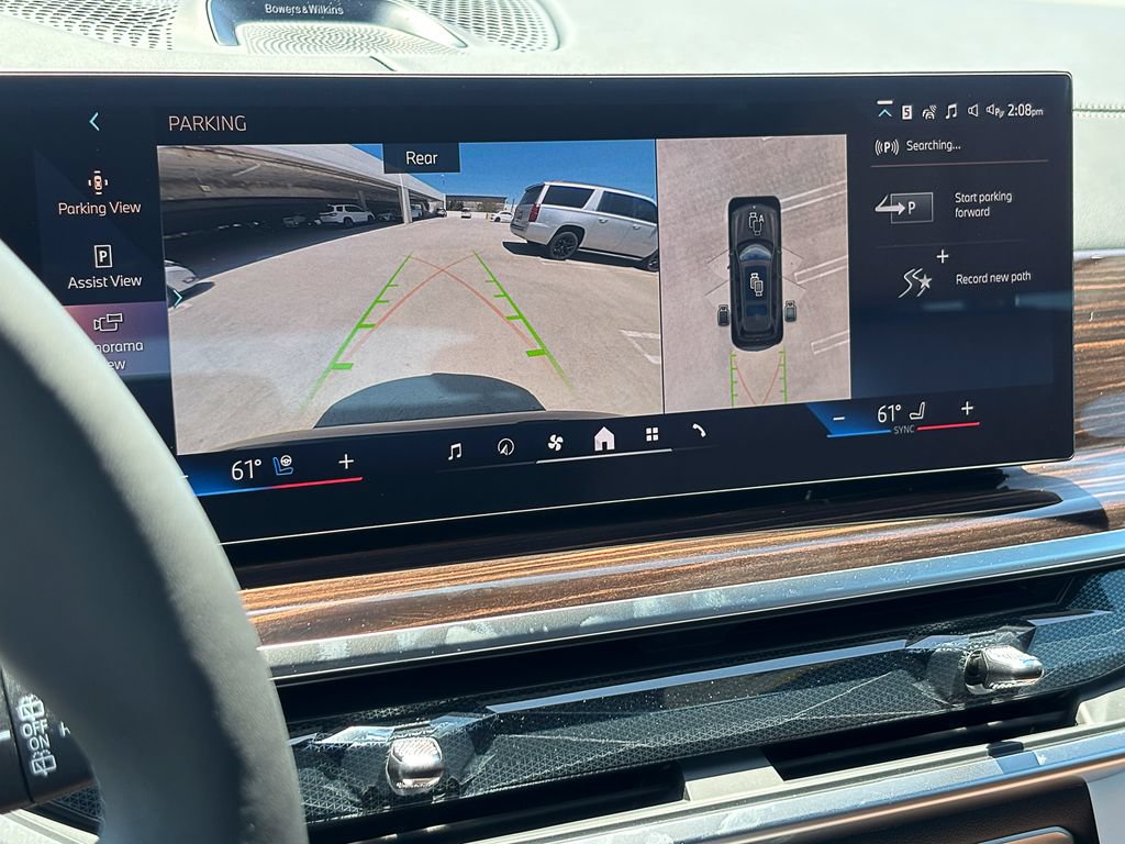 New 2027 BMW X7 xDrive40i w/ Executive Package AWD/4WD image 10