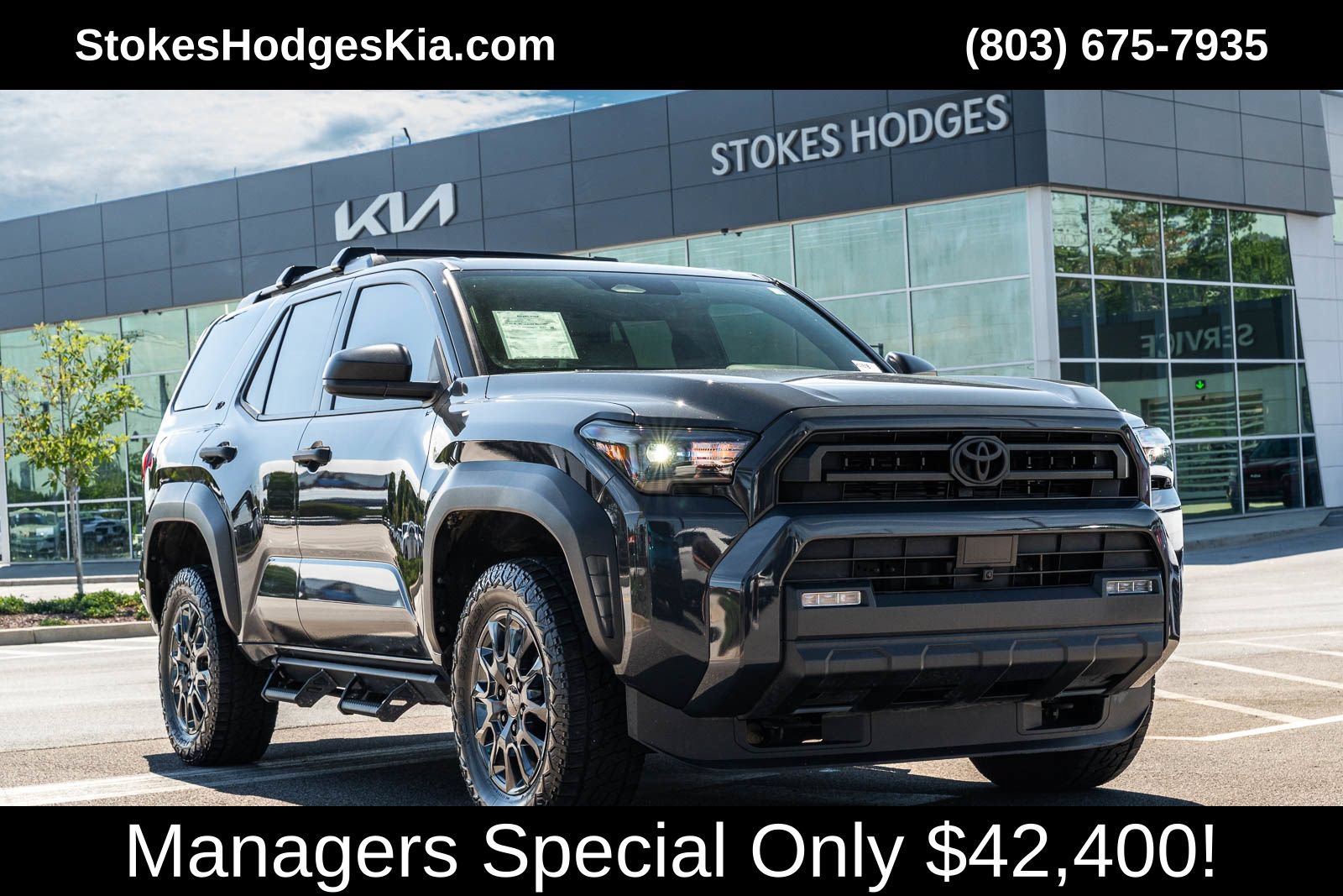 Used 2025 Toyota 4Runner SR5