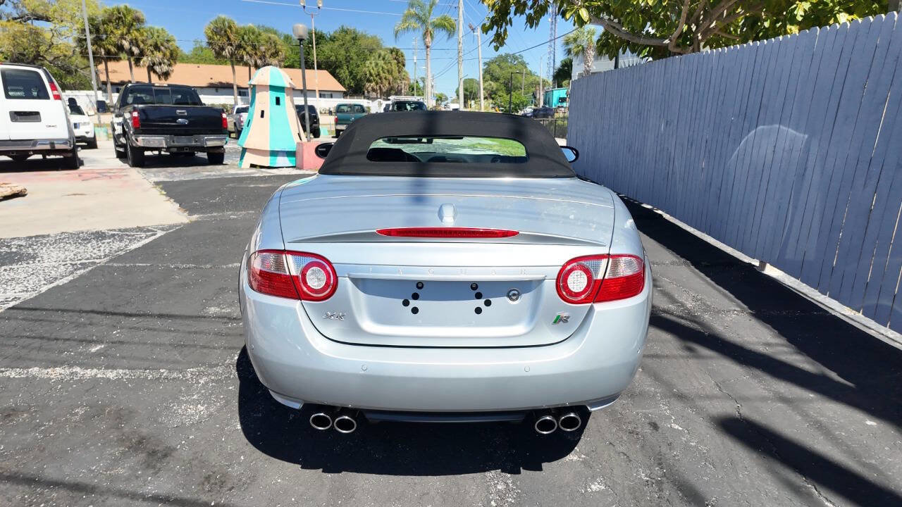 Used 2007 Jaguar XKR R RWD image 13