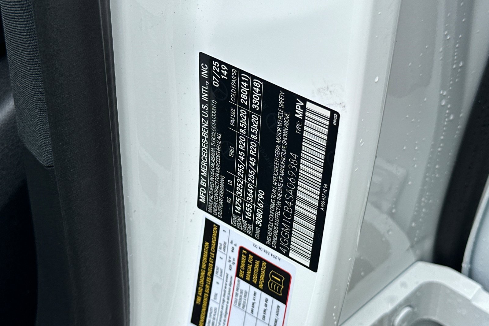 New 2025 Mercedes-Benz EQE 350+ 4MATIC SUV image 17