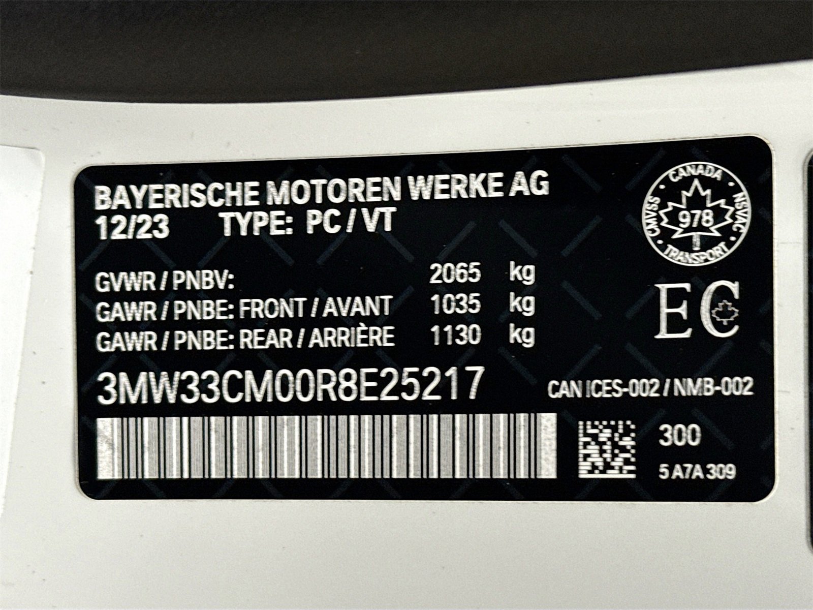 Used 2024 BMW 230i xDrive Coupe w/ Premium Essential Package image 33