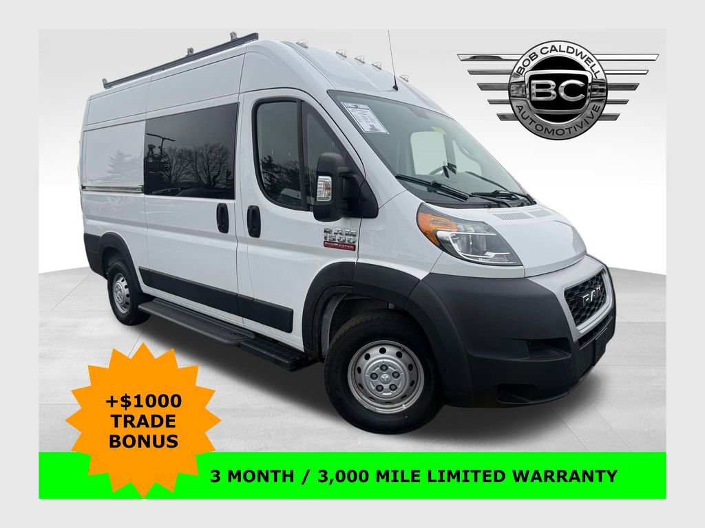 Used 2020 RAM ProMaster 1500 360° Tour