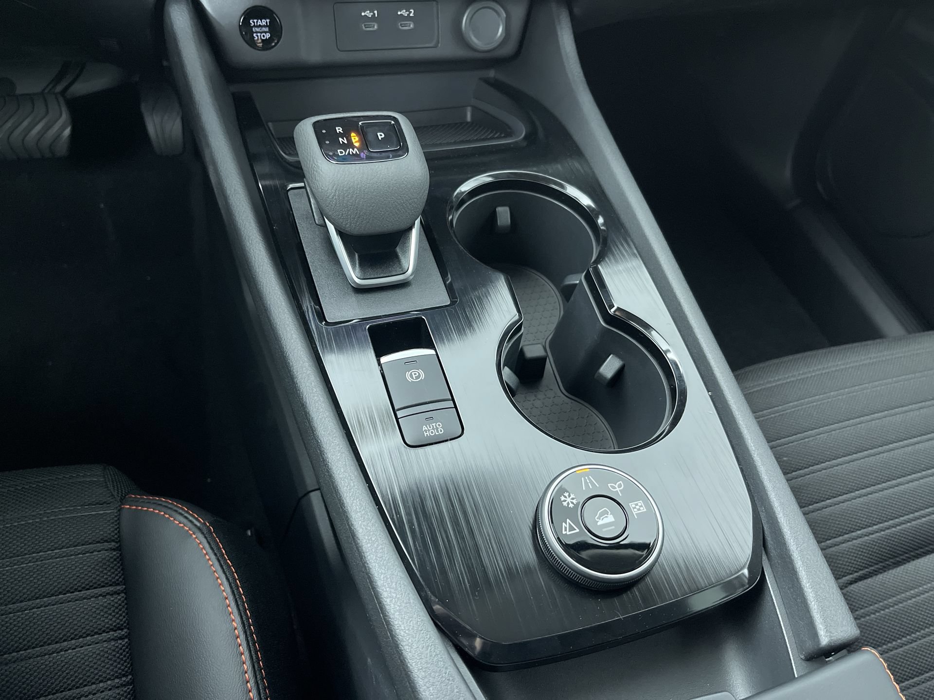 New 2026 Nissan Rogue SV AWD/4WD image 21