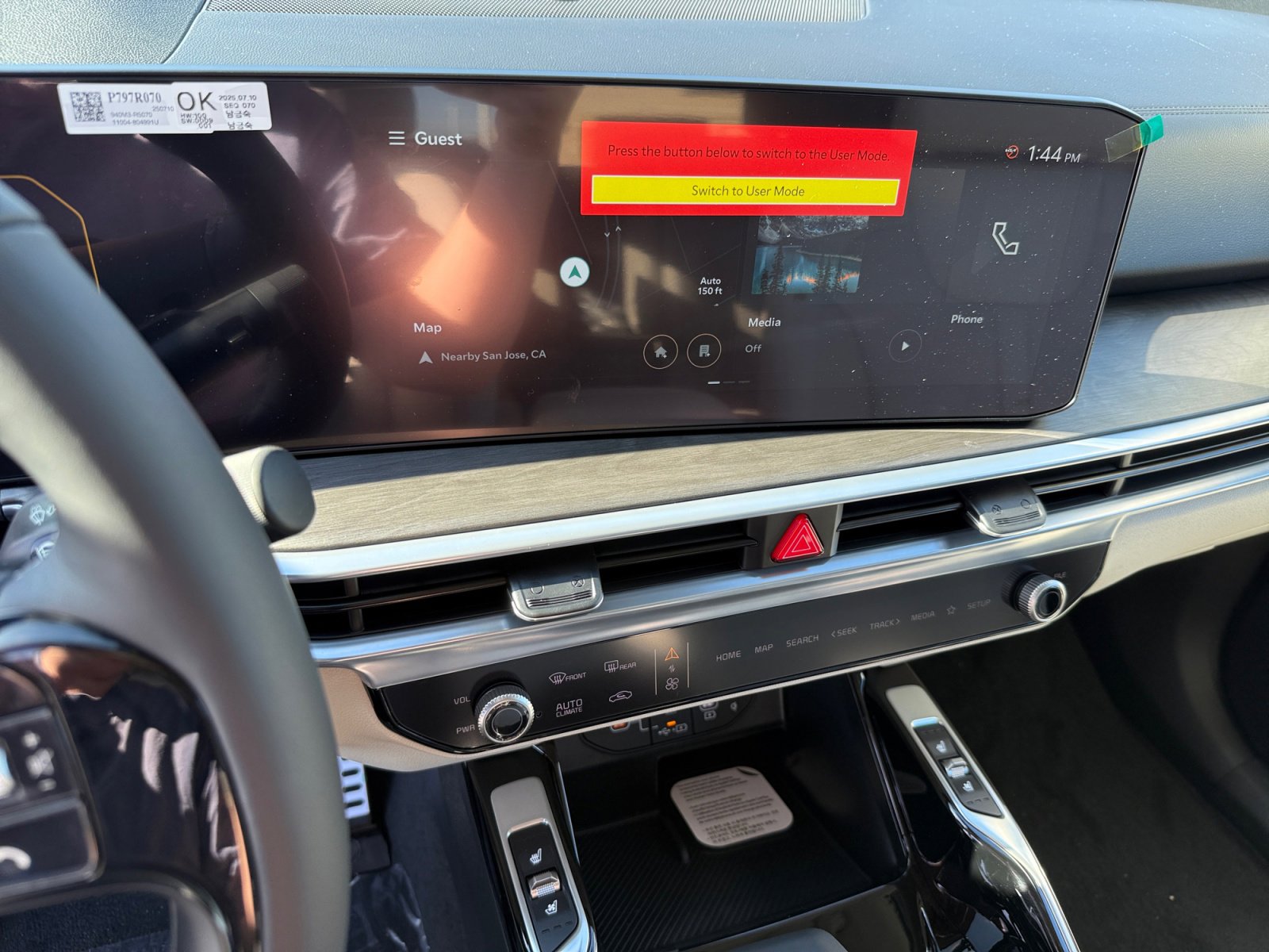 New 2026 Kia Sorento SX image 12
