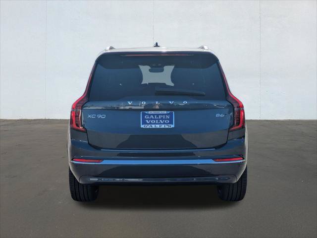 New 2026 Volvo XC90 B6 Plus w/ Protection Package Premier AWD/4WD image 5