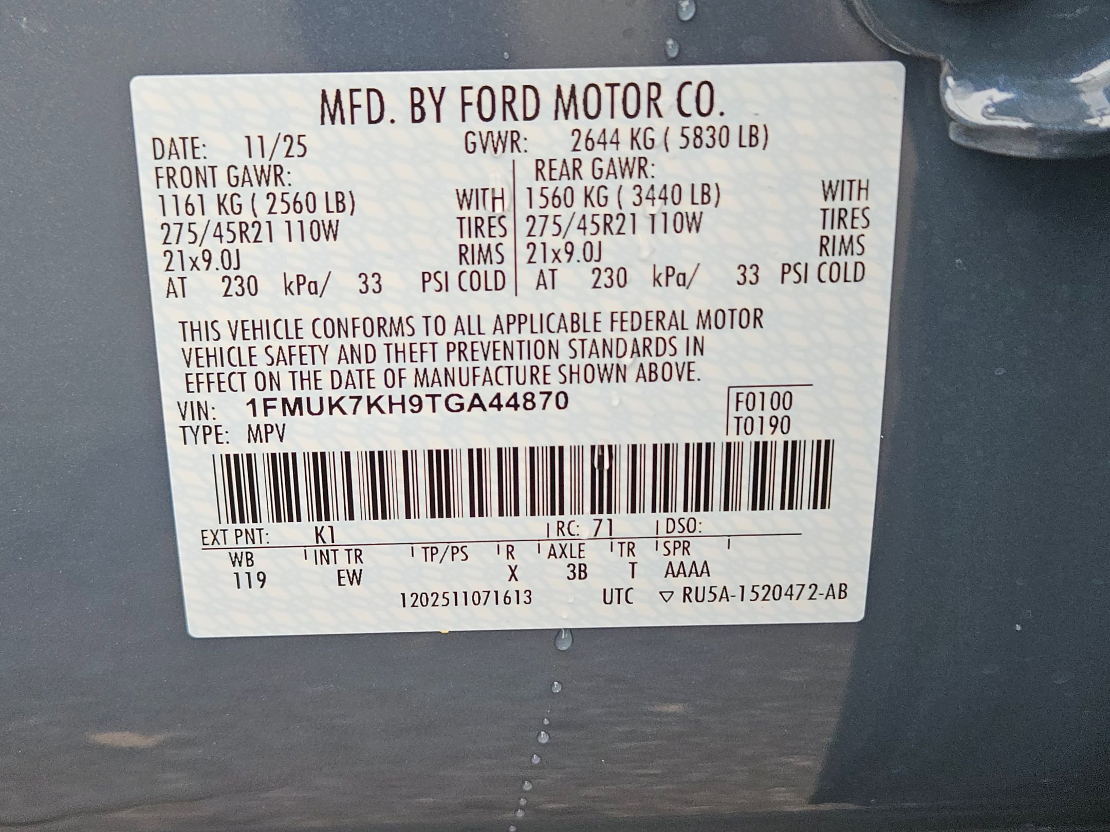 New 2026 Ford Explorer ST-Line w/ ST-Line Street Pack image 16