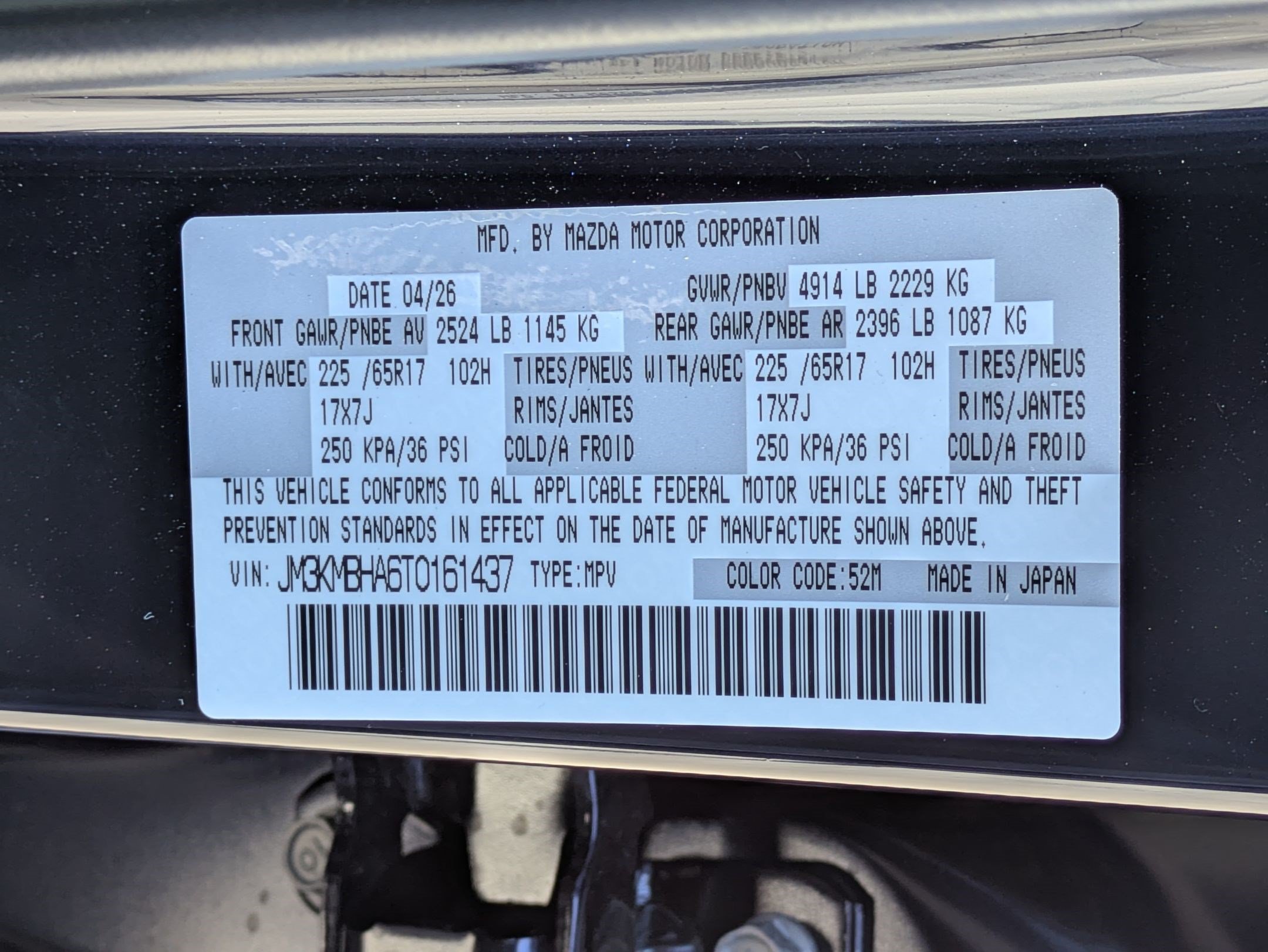 New 2026 MAZDA CX-5 Select AWD/4WD image 15