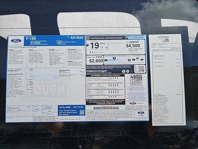 New 2026 Ford F150 King Ranch image 18