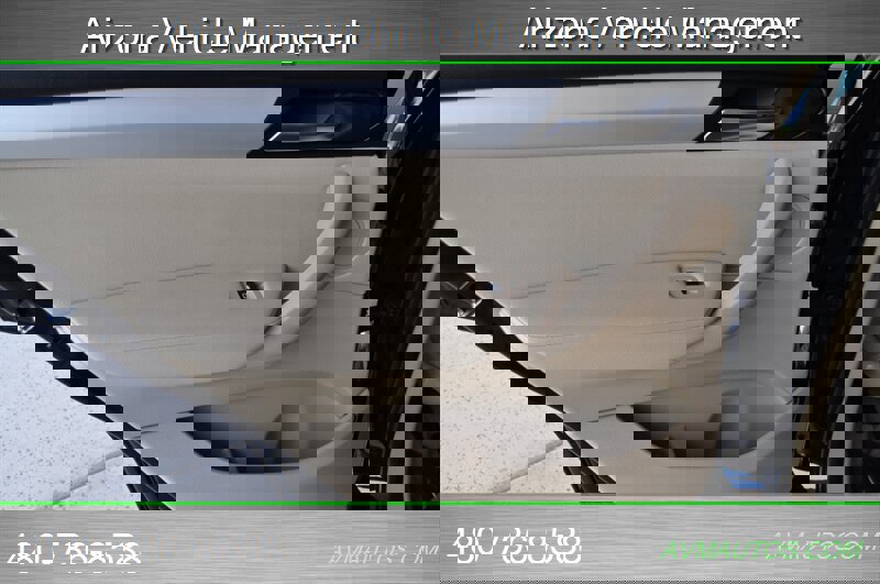 Used 2012 BMW X3 xDrive28i image 24