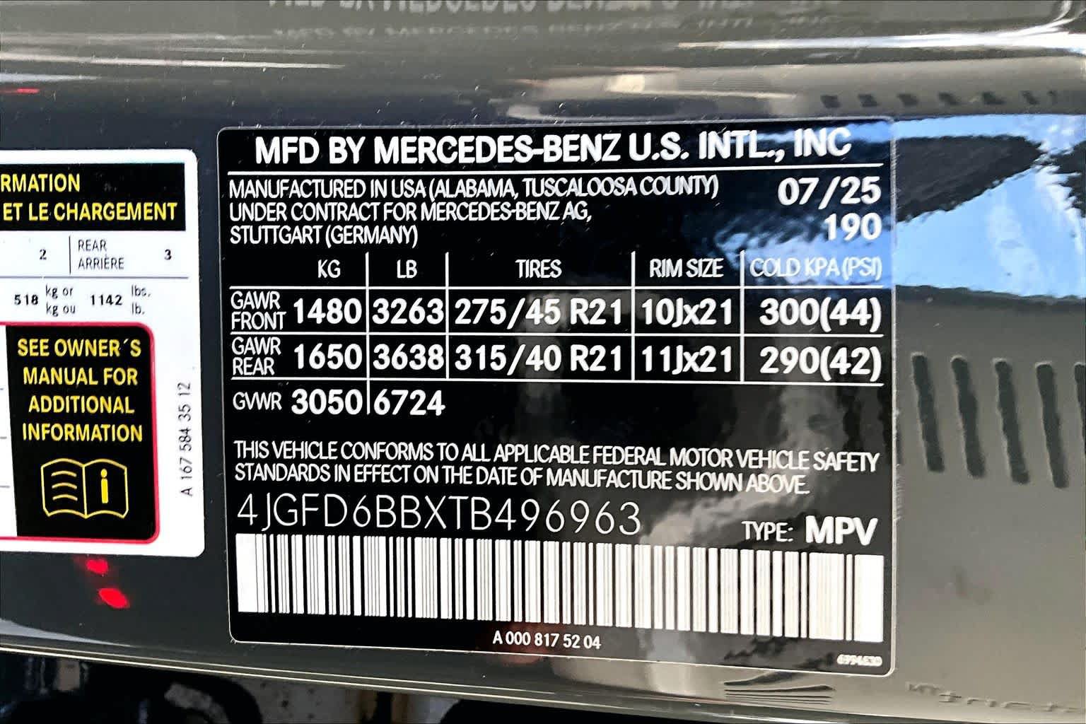 Used 2026 Mercedes-Benz GLE 53 AMG 4MATIC Coupe image 36