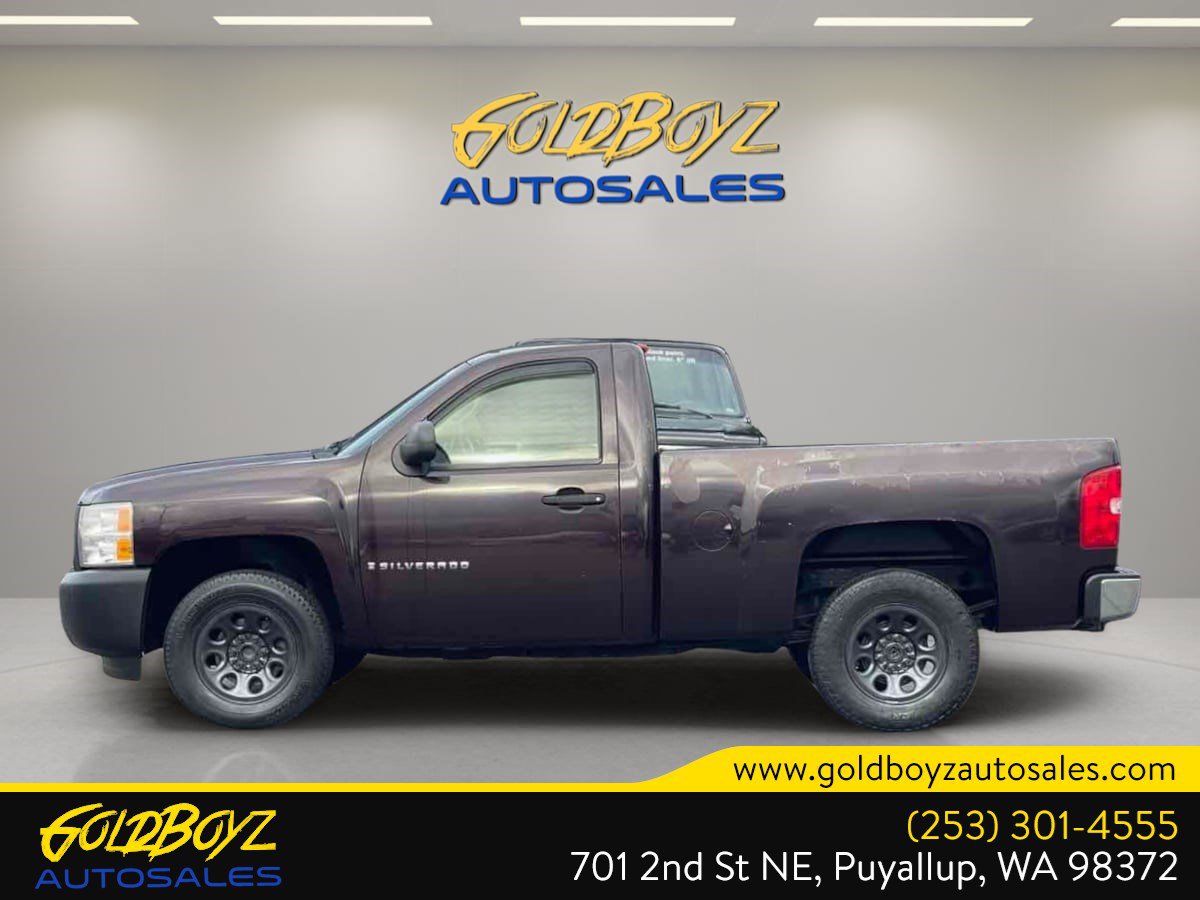 Used 2008 Chevrolet Silverado 1500 W/T image 7