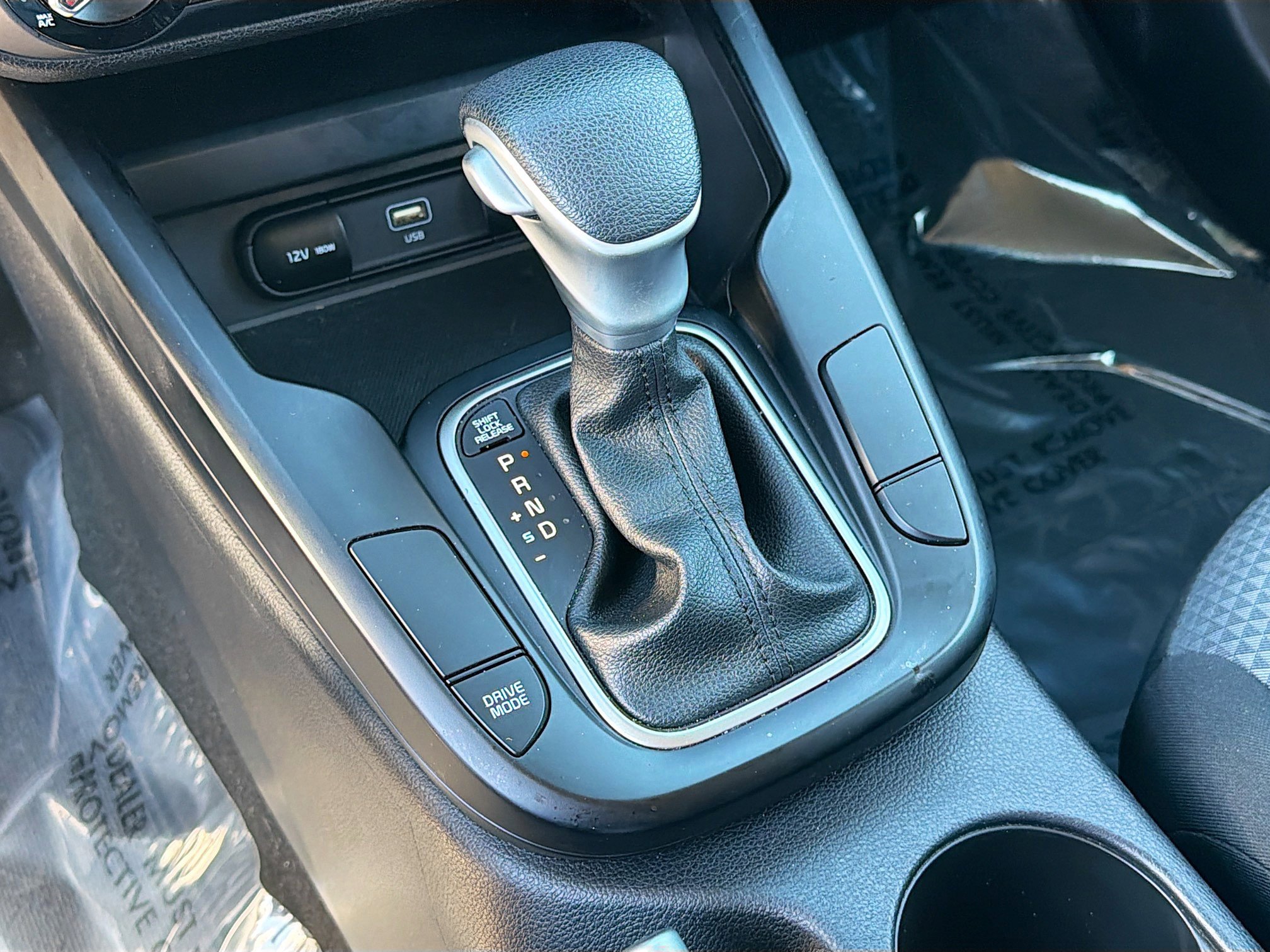 Used 2024 Kia Soul LX w/ Option Group 015 image 26