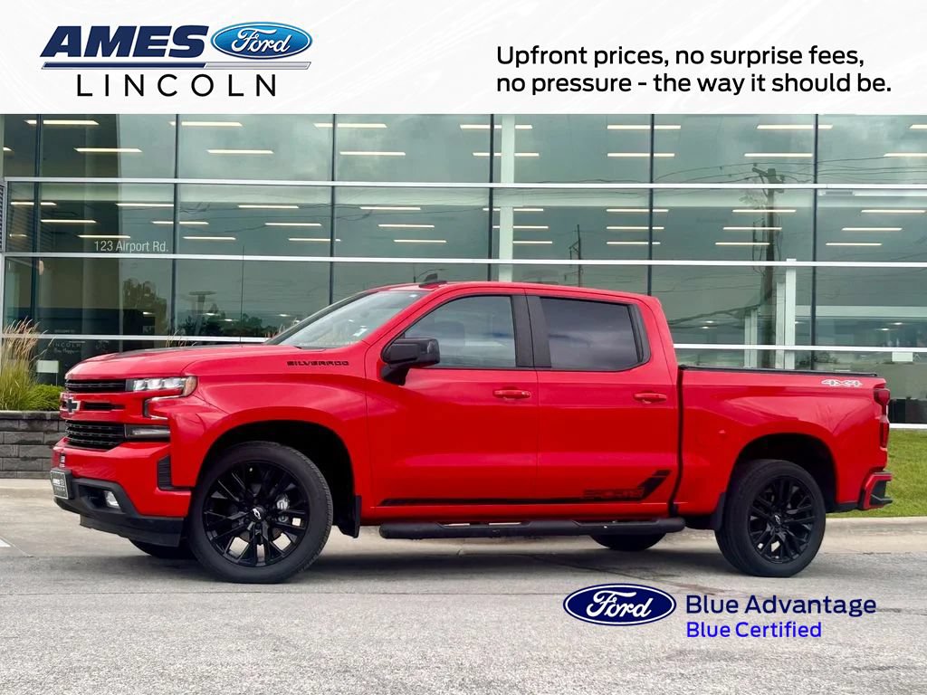 Used 2021 Chevrolet Silverado 1500 RST w/ Rally Edition AWD/4WD video 1