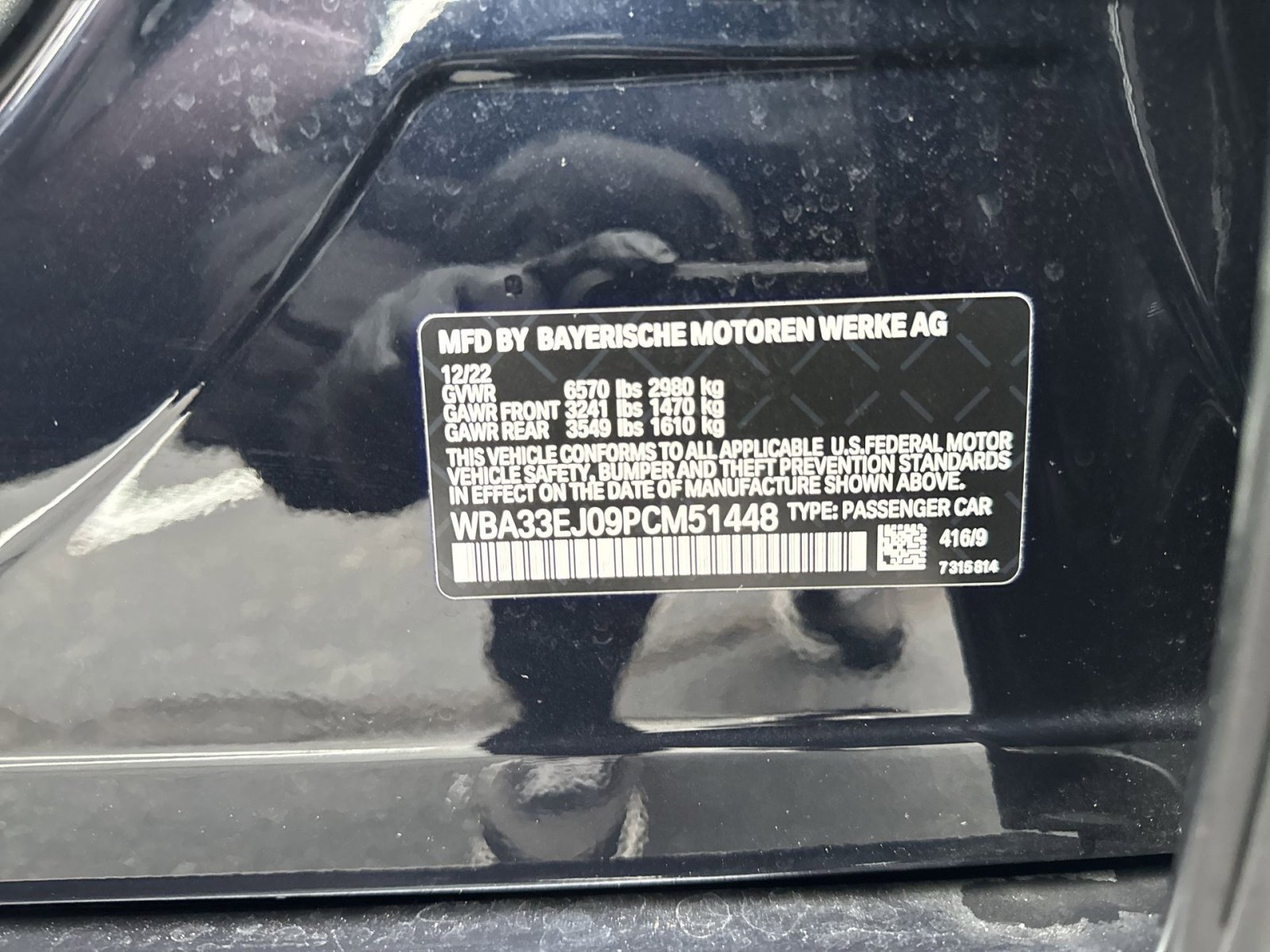 Used 2023 BMW 760i xDrive image 38