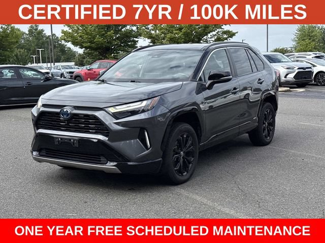 Used 2022 Toyota RAV4 XSE AWD/4WD image 5