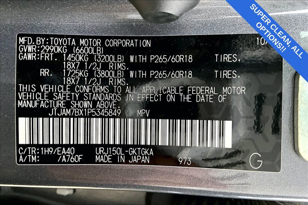 Used 2023 Lexus GX 460 Premium w/ Premium Plus Package image 44