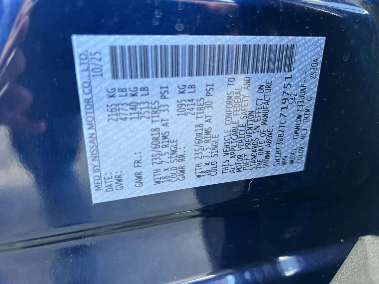 Certified 2026 Nissan Rogue SV w/ Cold Weather Package image 17