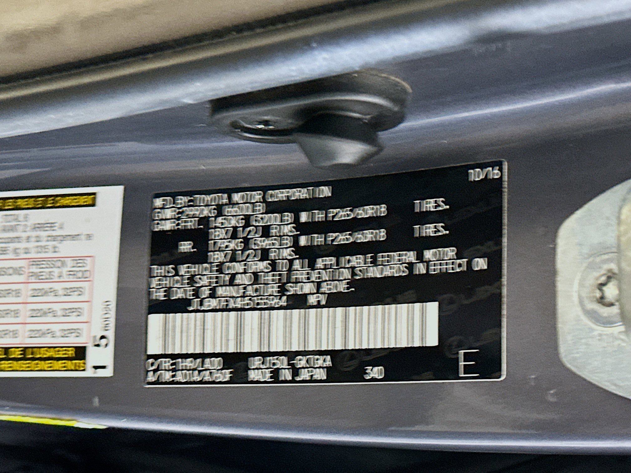 Used 2017 Lexus GX 460 Premium image 12