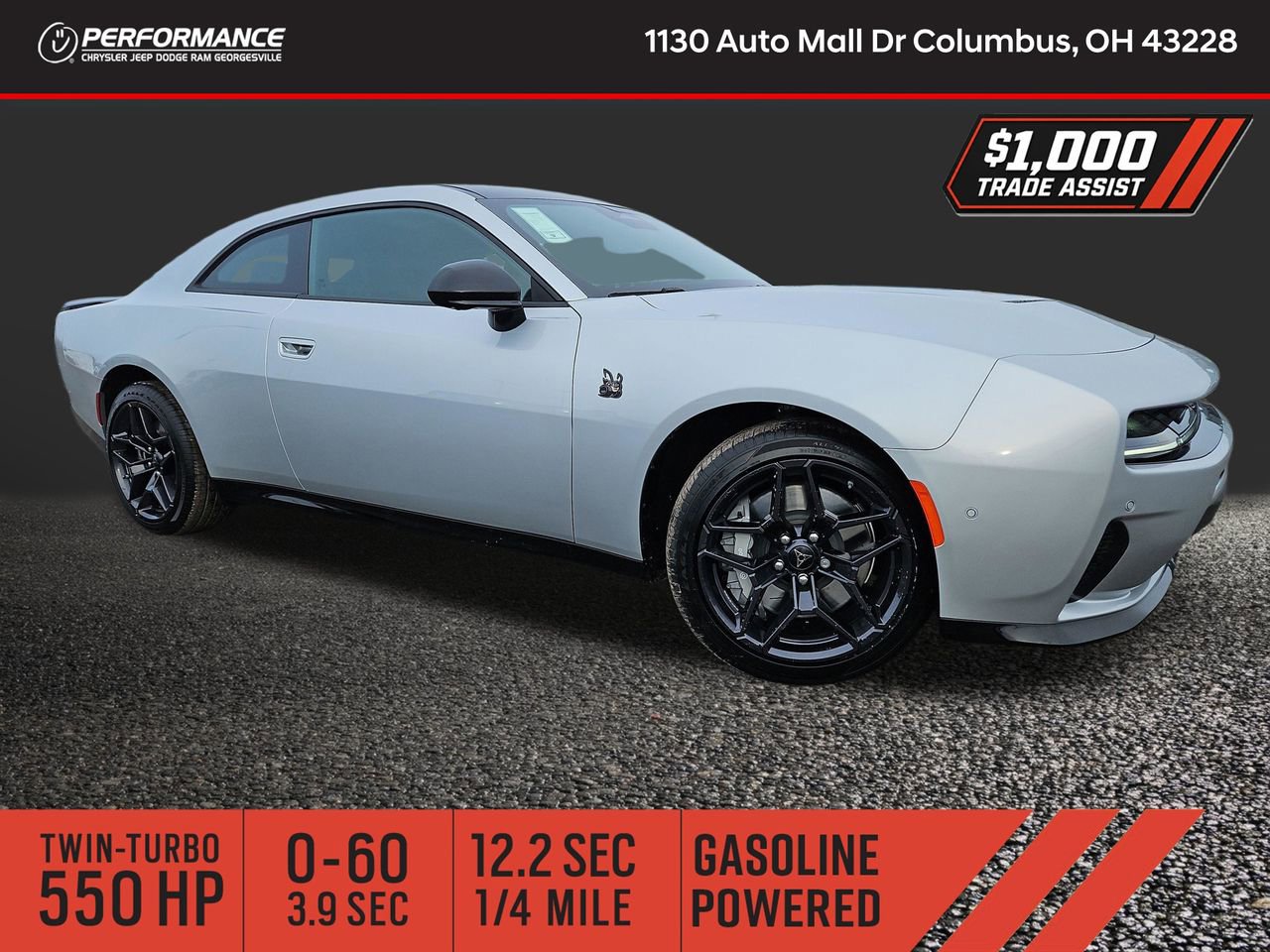 New 2026 Dodge Charger Scat Pack AWD/4WD image 1