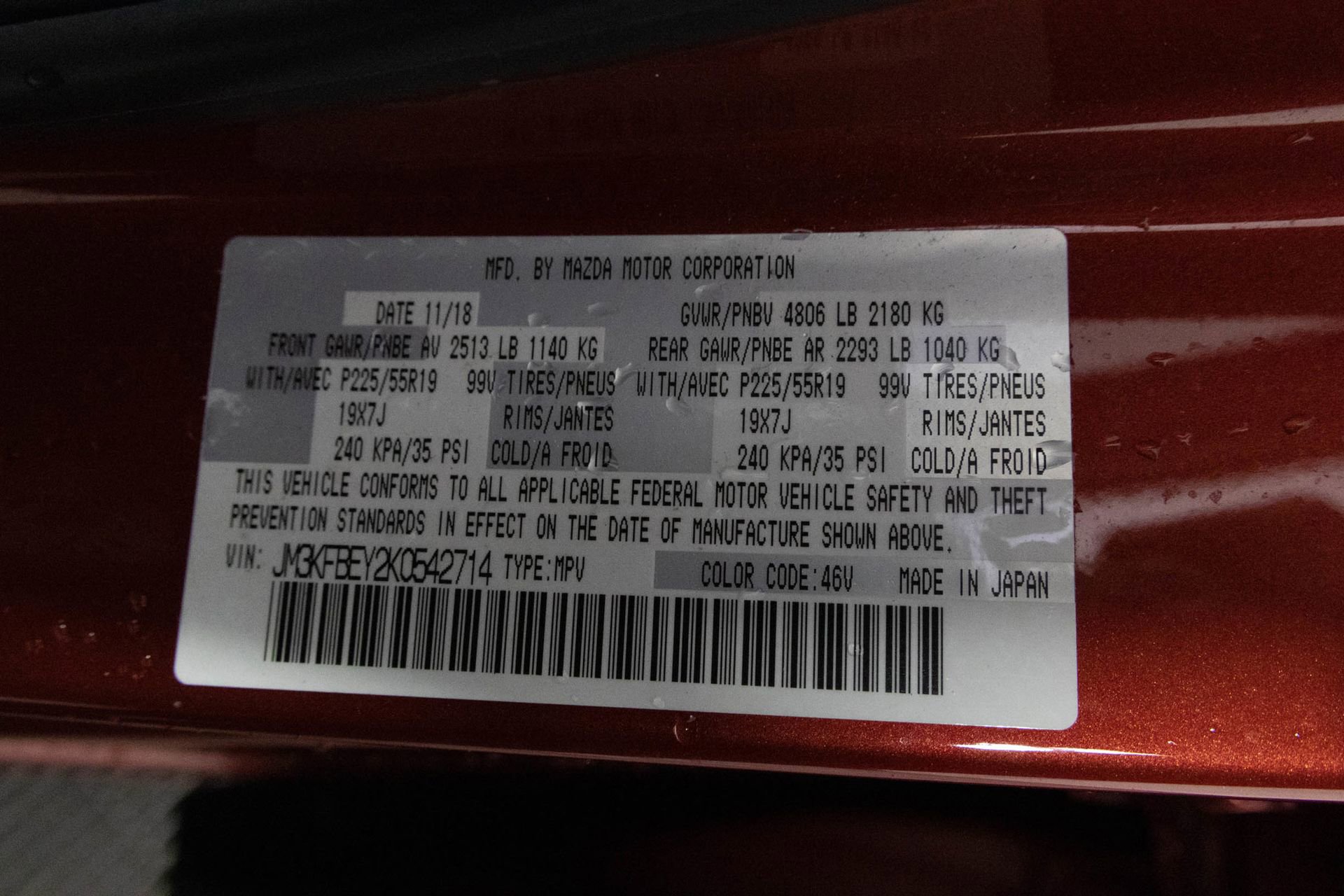 Used 2019 MAZDA CX-5 Signature image 48