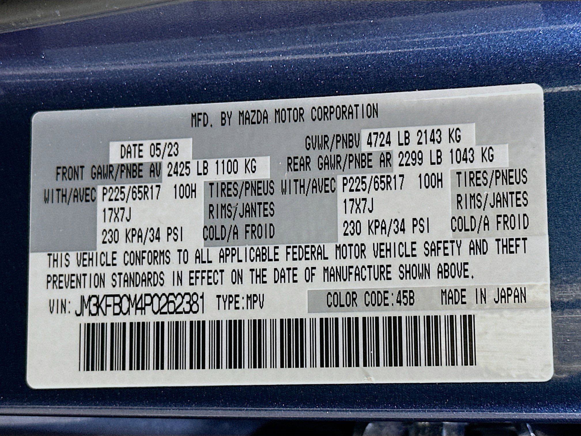 Used 2023 MAZDA CX-5 AWD 2.5 S image 12