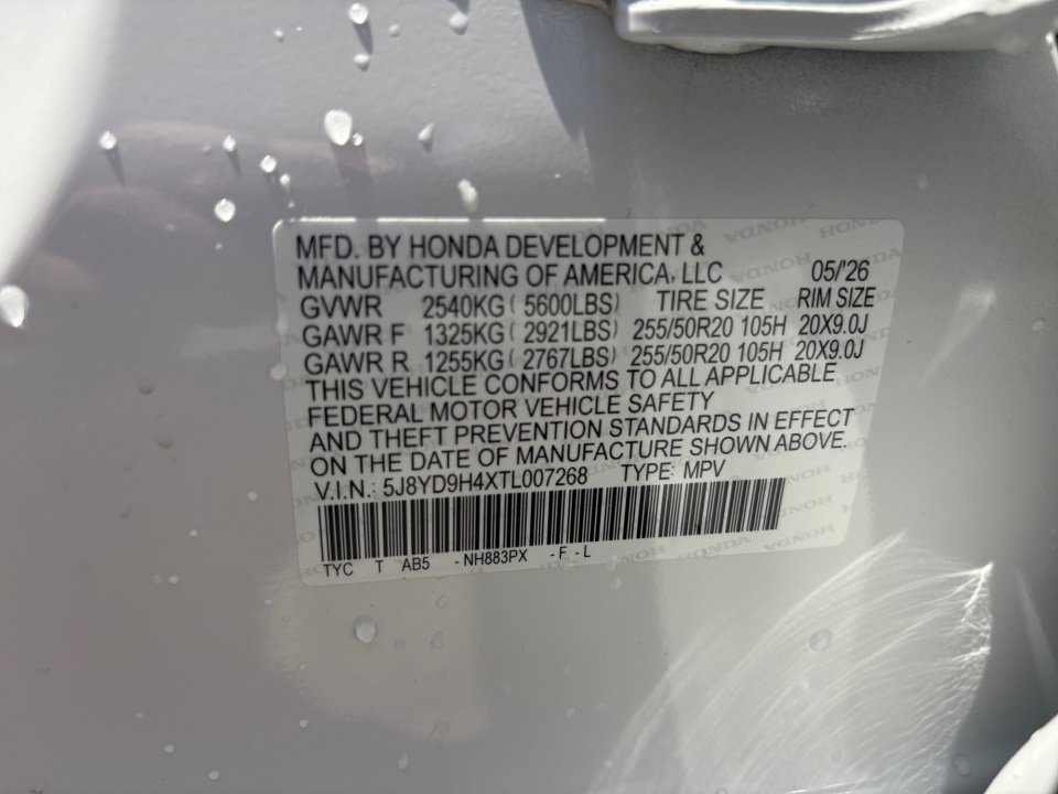 New 2026 Acura MDX FWD w/ Technology Package image 35