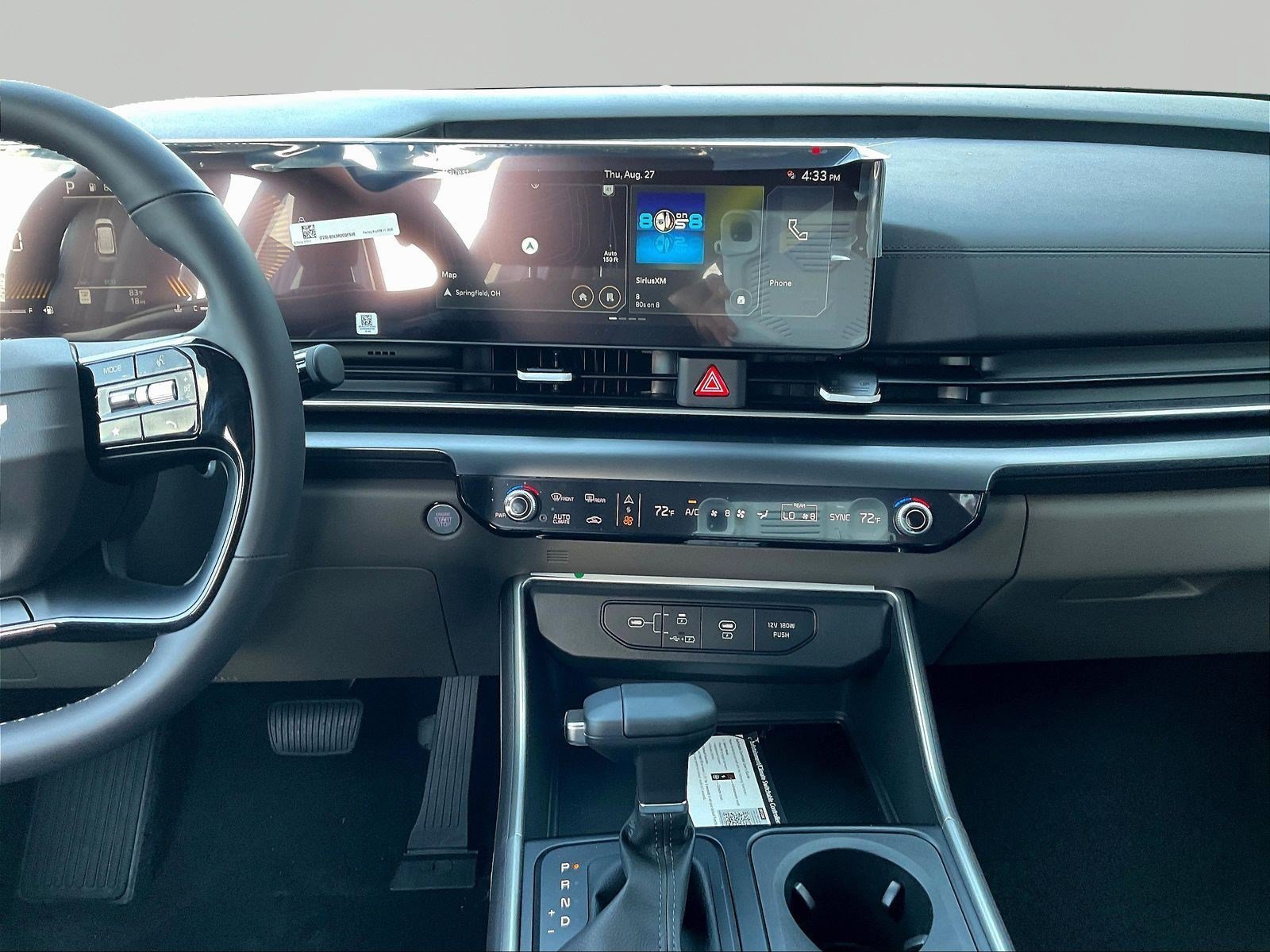 New 2027 Kia Carnival FWD image 11