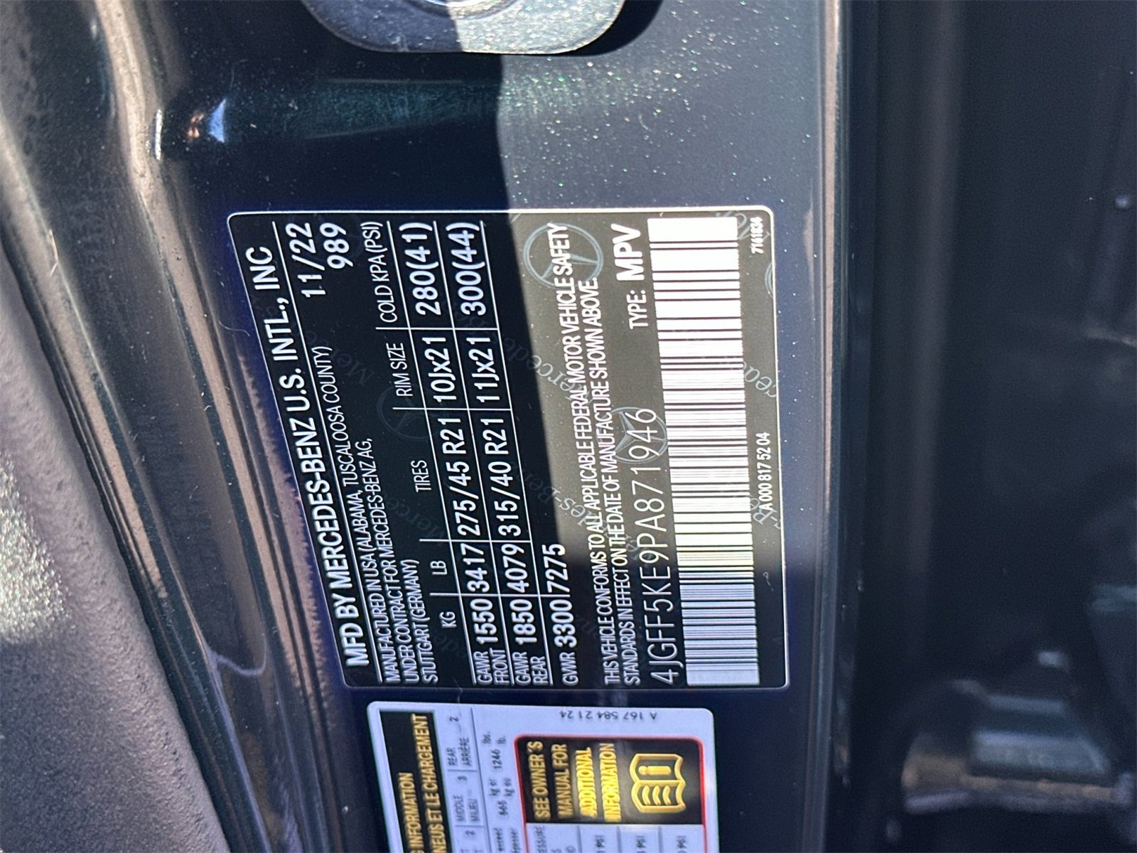 Certified 2023 Mercedes-Benz GLS 450 4MATIC image 37