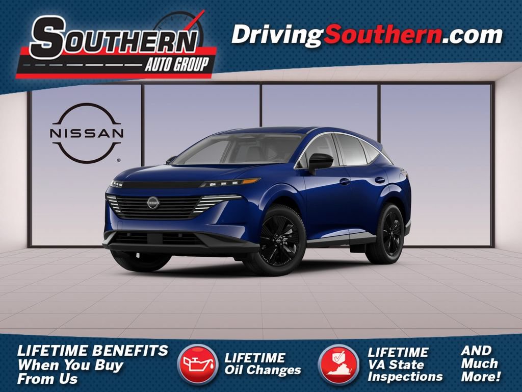 New 2026 Nissan Murano SV