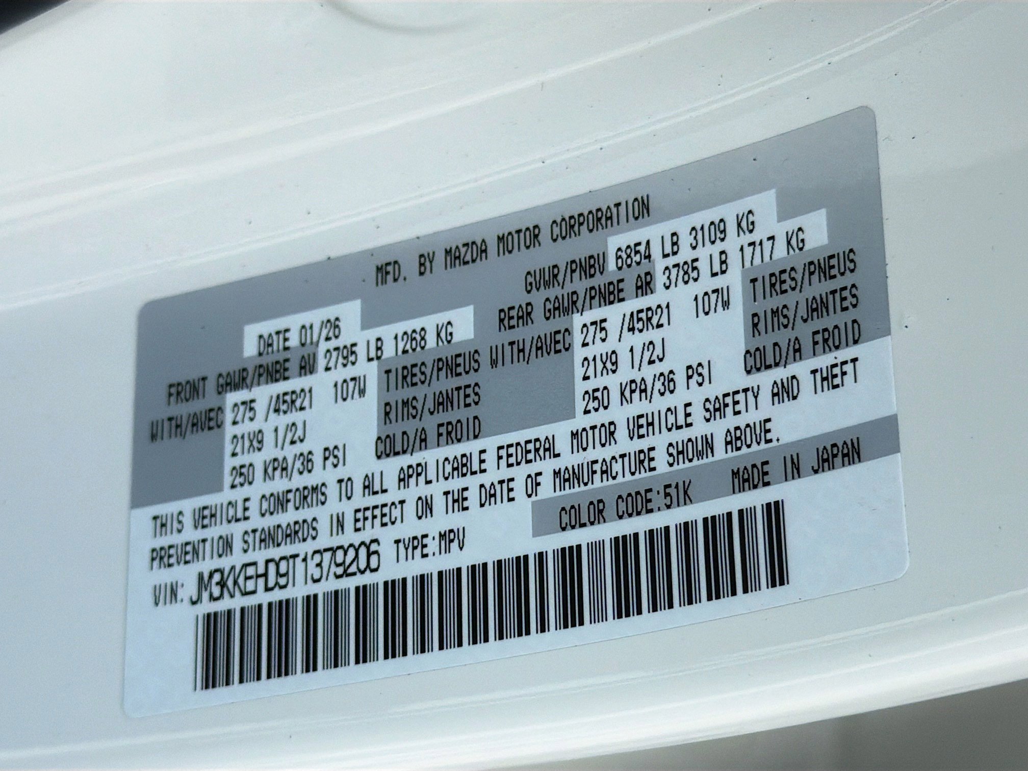 New 2026 MAZDA CX-90 3.3 Turbo w/ Premium Plus Pkg image 46